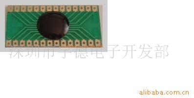 32KeyͨоƬ
