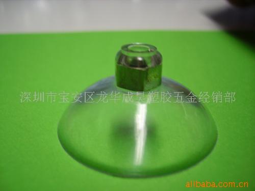 ROHS吸盘,PAHS吸盘,TPR吸盘,硅胶吸盘