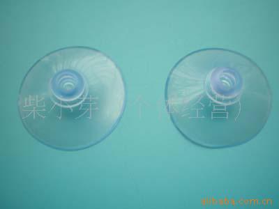 PVC̡̹ҹ̡Ģͷ