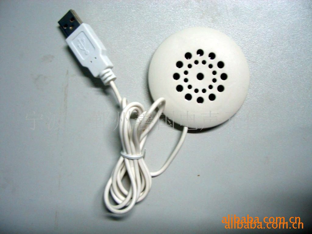 USB䷢