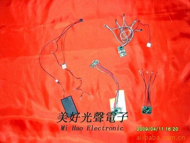 玩具机芯/抱枕机芯