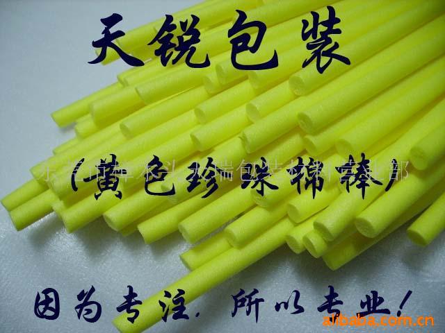 珍珠棉棒,EPE棒,泡棉棒,发泡棒,卷发棒