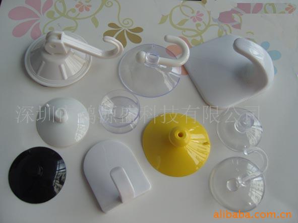 PVC̿ʽۻӭѡ