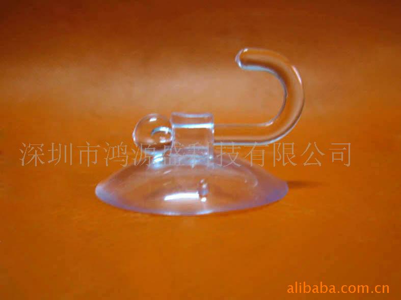吸盘,穿吸盘,挂钩吸盘,彩吸盘,双面吸盘