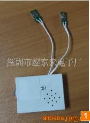 玩具电子机芯,玩具音乐机芯,语音机芯