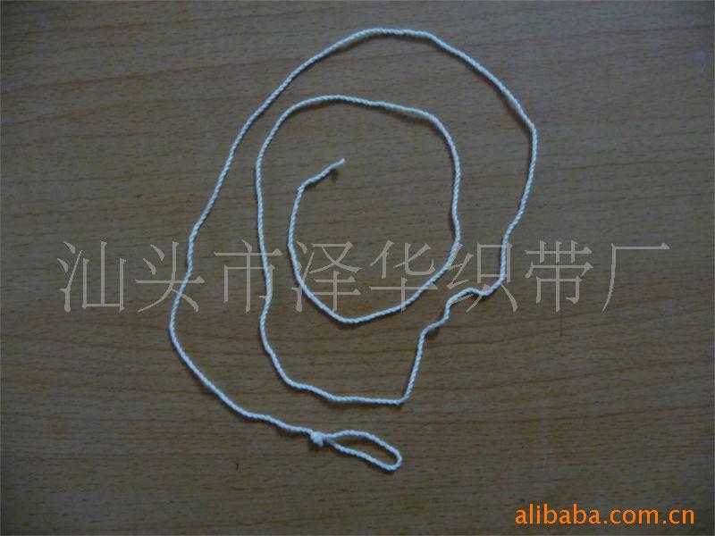 溜溜球绳,悠悠球绳