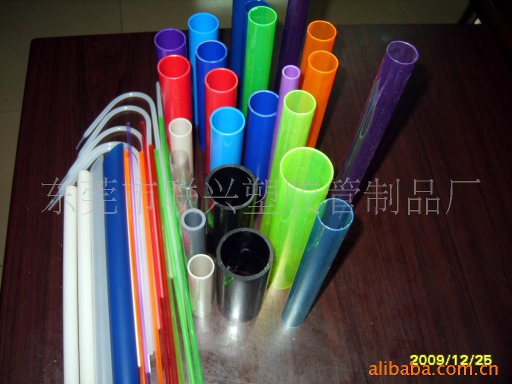 塑料管,PVC,PP,ABS管