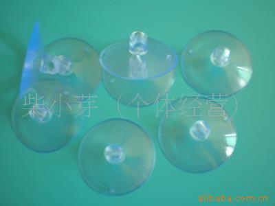 pvc