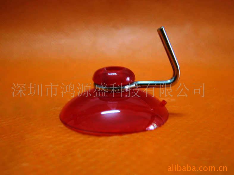 吸盘,无吸盘,环保吸盘,蘑菇头吸盘,竖吸盘