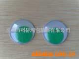 ۾/PVC/۾