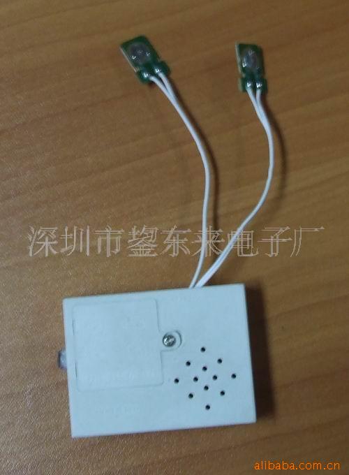 玩具录音盒,录音玩具机芯,毛绒玩具录音模块(图)