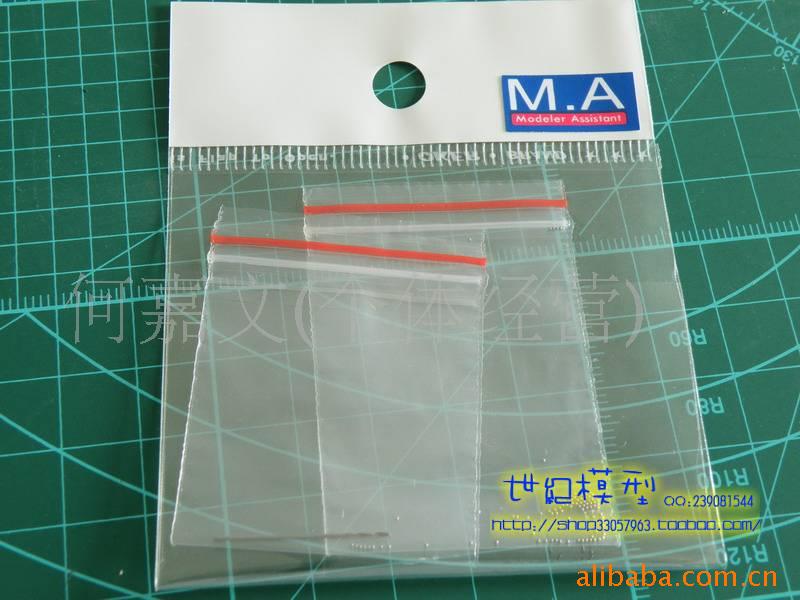 ߴģͽļƷϸ0.5MM