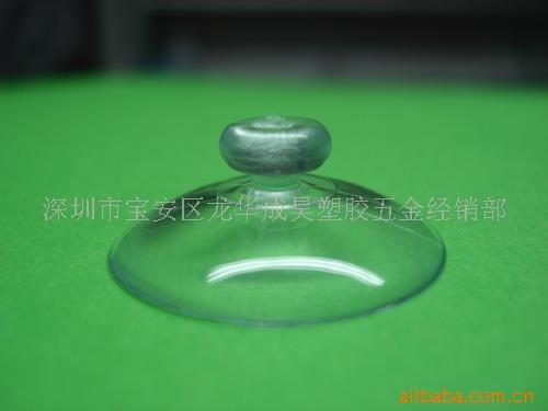 ͸PVC̣(ͼ)