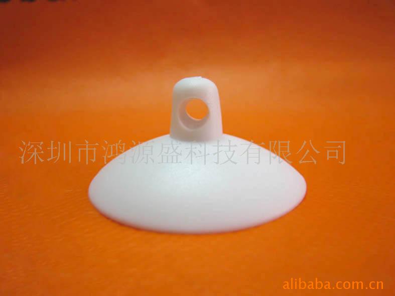 吸盘,强力吸盘,玩具吸盘,玻璃吸盘,平头吸盘