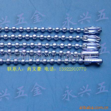 珠链,铁珠链,铜珠链,五金珠链