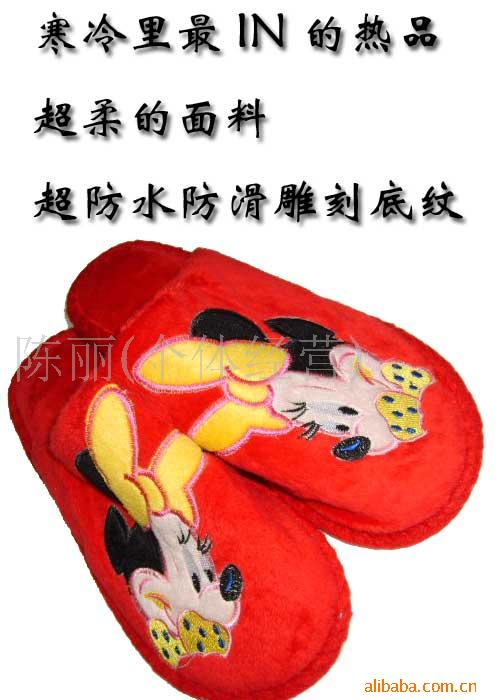 ëߣˮЬ