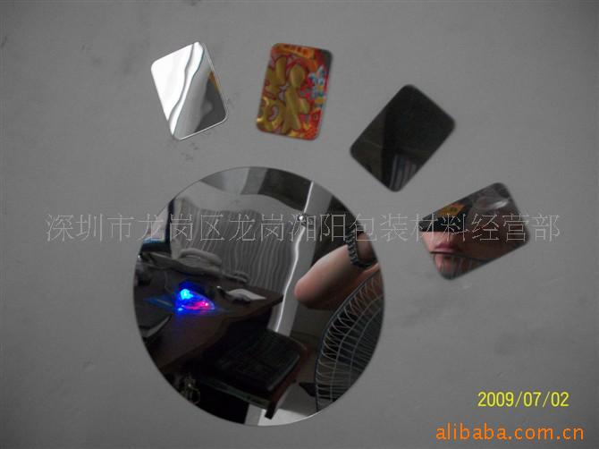 PC͸PC
