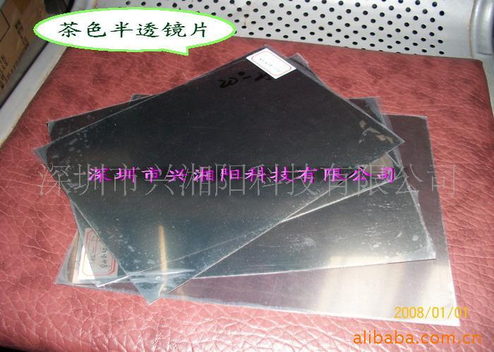 XPC辵辵