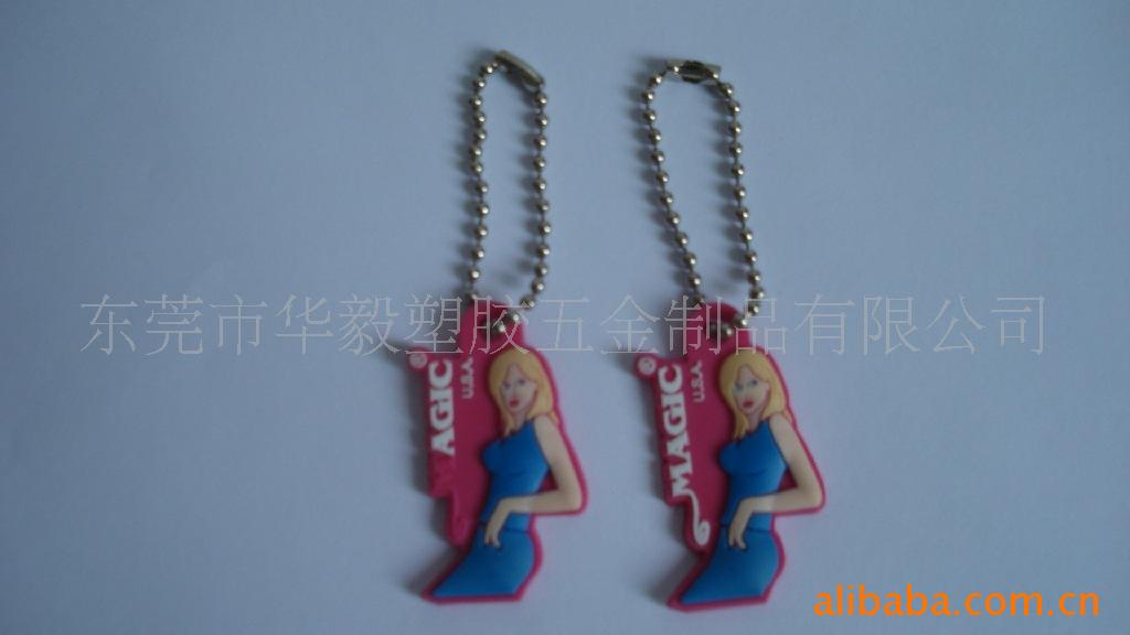 ߵƹ轺ܽpvc