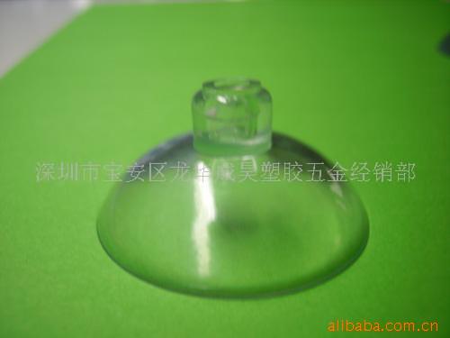 直吸盘,塑胶吸盘,真空吸盘(图)