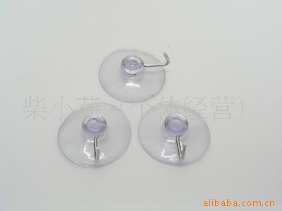 塑料pvc吸盘、玩具吸盘、墙壁吸盘