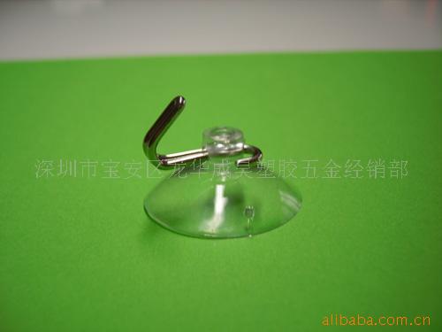 吸盘,玩具吸盘,PVC吸盘(图)