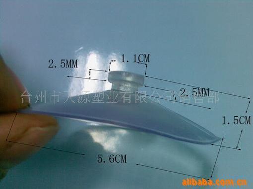 pvc͸pvc͸