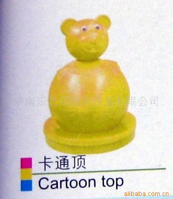 ͯ߿ͨʩ