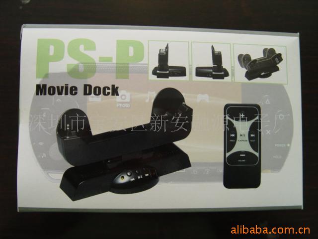 PSP31ң