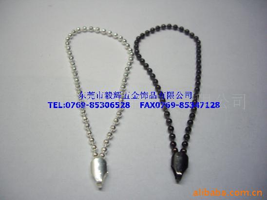 2.4铜珠链,铁珠链,珠链,五金珠链,批花珠链