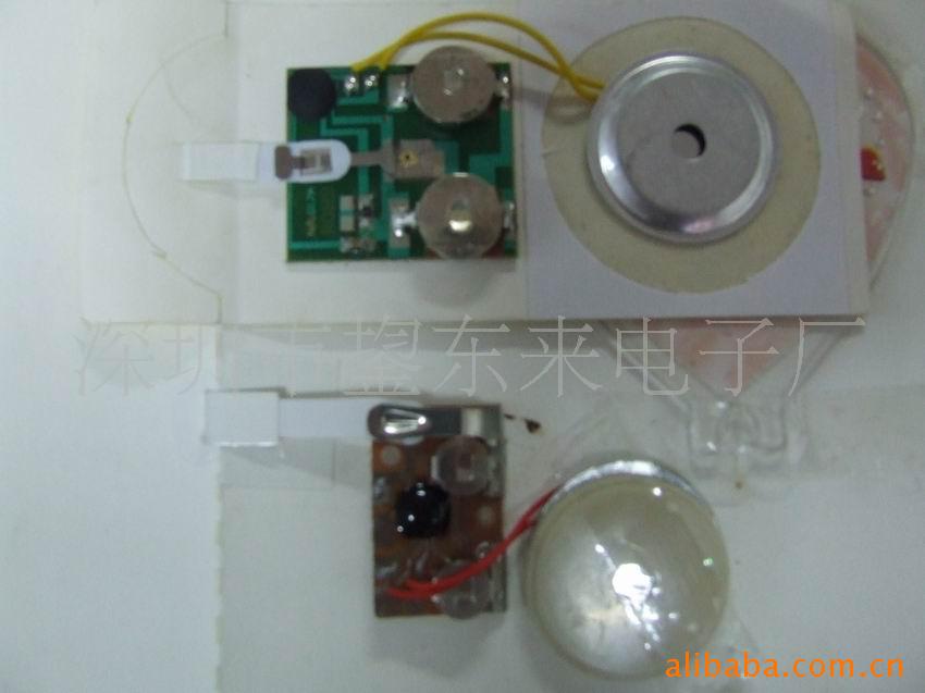 玩具车机芯,电子玩具机芯,玩具机芯(图)