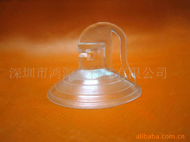 吸盘,彩吸盘,挂钩吸盘,玩具吸盘,浴室吸盘