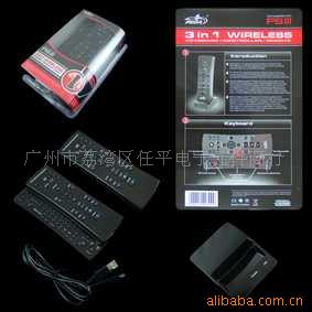 PS331ֱ