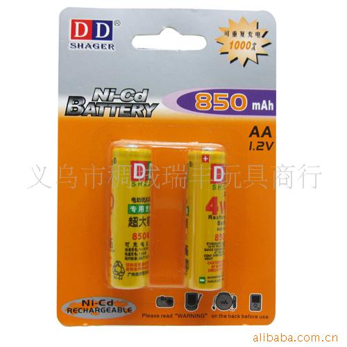 [ڿ]850MAH