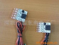 电子发光玩具,电子玩具产品