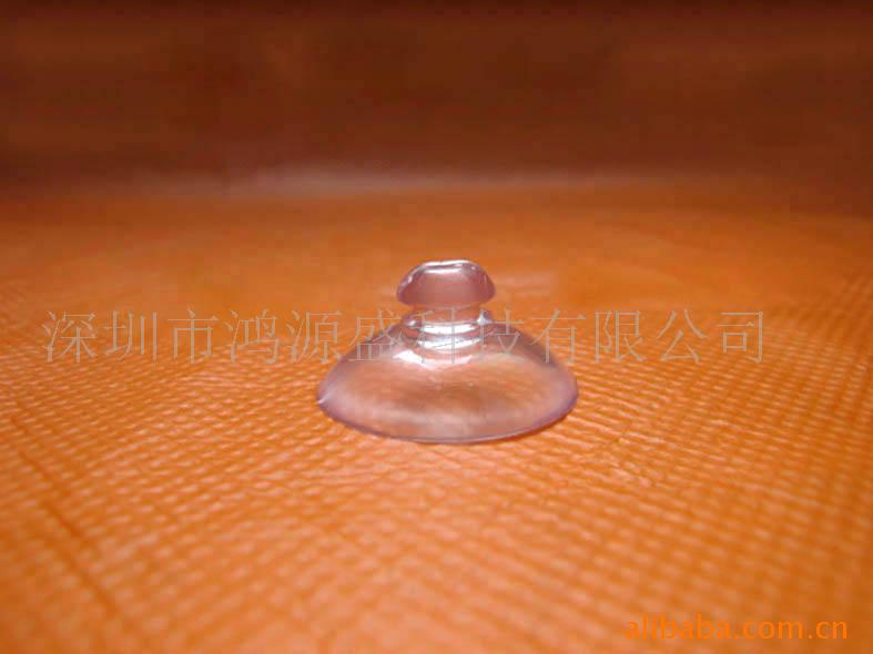 吸盘,双面吸盘,蘑菇头吸盘,玩具吸盘,透明吸盘