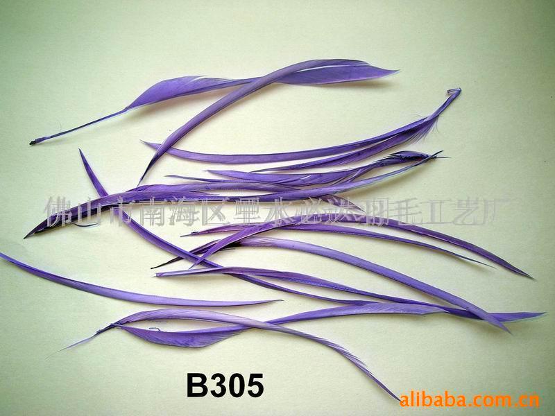 B305鹅羽毛,胸花,服装帽子配饰