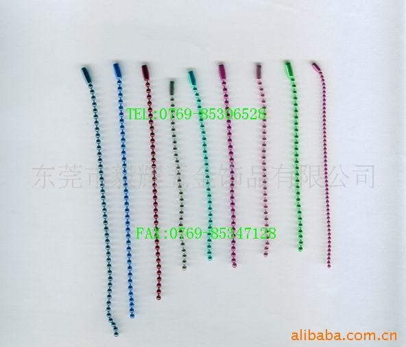 珠链,彩珠链