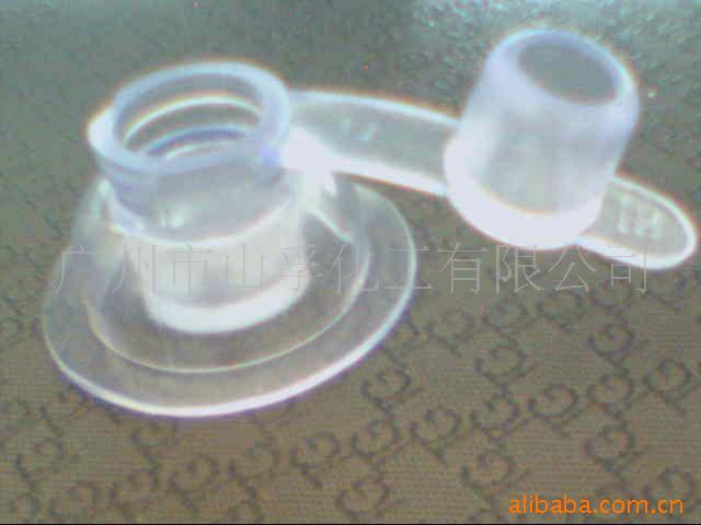 TPU