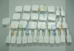 东莞虎门模具制造厂塑料模型、模具加工、注塑产品