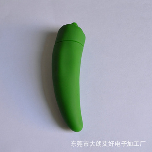 辣椒硅胶震动器,用品,*用品