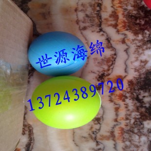 PUݸߵӹͯPU