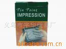 pinpoint