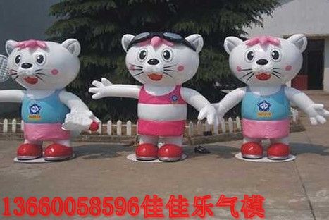 郑州新款充气卡通充气滑梯充气蹦蹦床定做