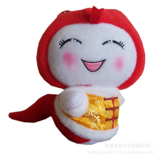 㶫꼪߹Сװ߹С߹м۸񱨼