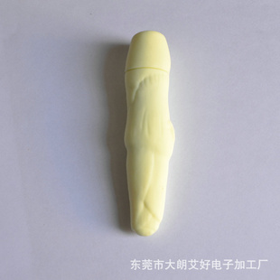 竹笋硅胶震动器,用品,*用品