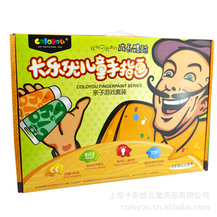߼Ӥ׶2-4꿨ֶָͯװ