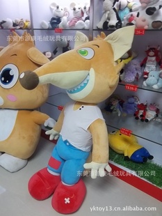 /ë/гӺ깫