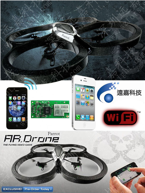 iphone/ipodԶ̿ңطɻӦü
