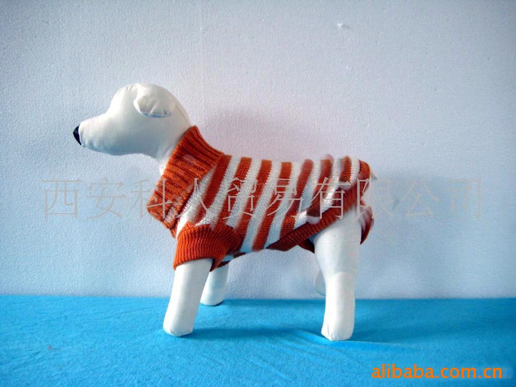 ṩdogsweaterӹ